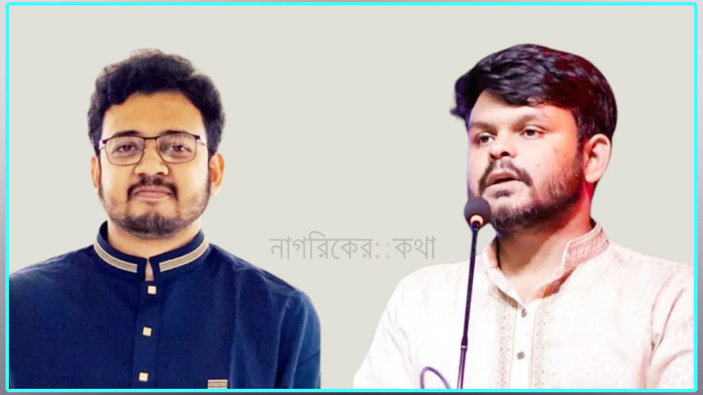 ঢাবি শিবিরের নতুন সভাপতি মহিউদ্দিন, সেক্রেটারি আশিক