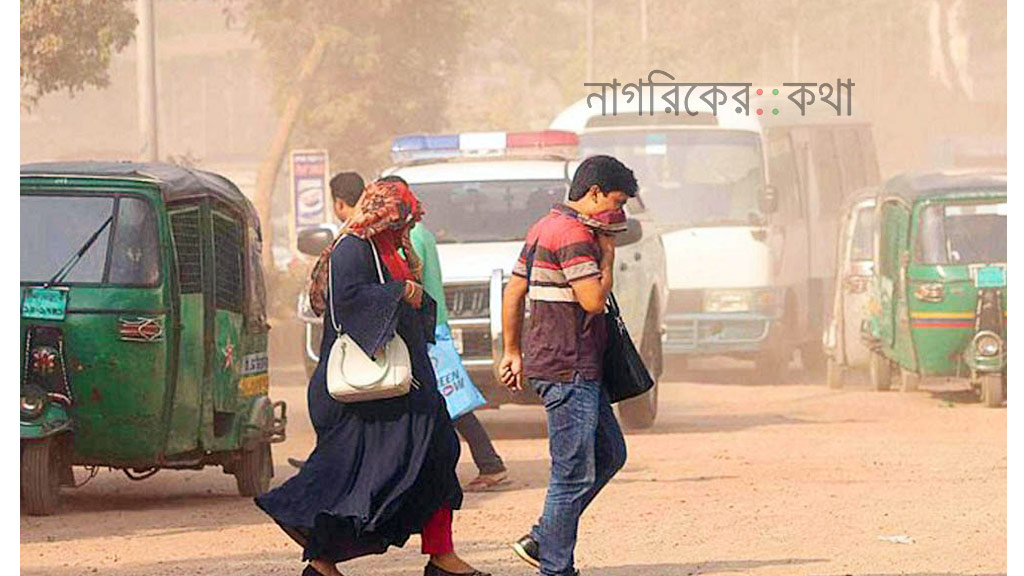 বায়ুদূষণে শীর্ষে দিল্লি, দ্বিতীয় ঢাকা