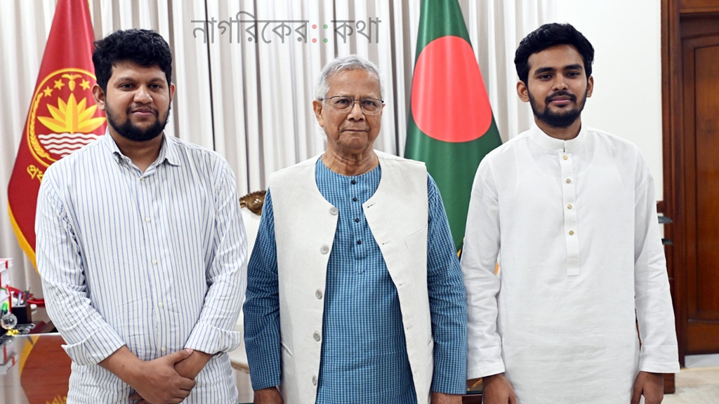 অল্প সময়েই তোমরা জাতিকে যা দিয়েছ, তা জাতি ভুলবে না : প্রধান উপদেষ্টা