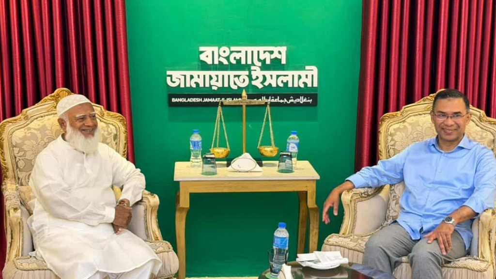 তারেক রহমানের সঙ্গে সাক্ষাৎ ‘ঐতিহাসিক মুহূর্ত’: জামায়াত আমির