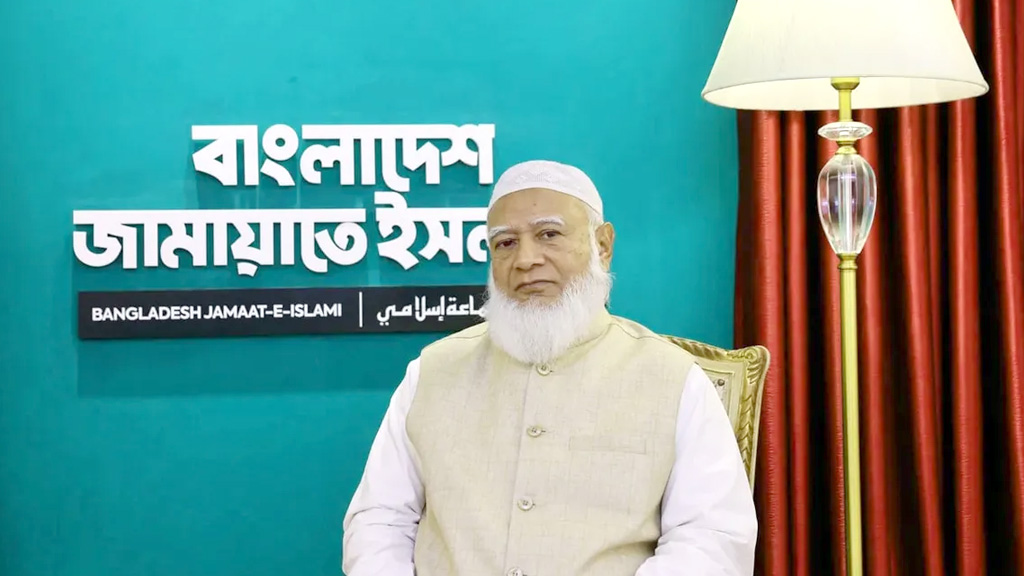 বিরোধীদলীয় নেতা হিসেবে স্বীকৃতি পেলেন শফিকুর রহমান