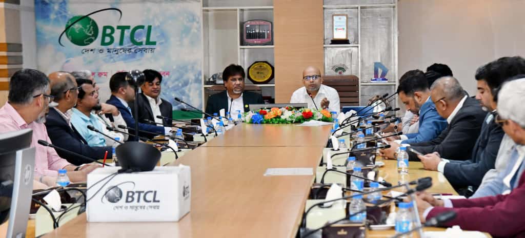 বাংলাদেশ টেলিযোগাযোগ অধ্যাদেশ ২০২৫ বিষয়ে অংশীজন সভা অনুষ্ঠিত