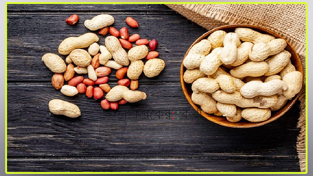 শীতে প্রতিদিন বিকেলে বাদাম খেলে কী হয়?