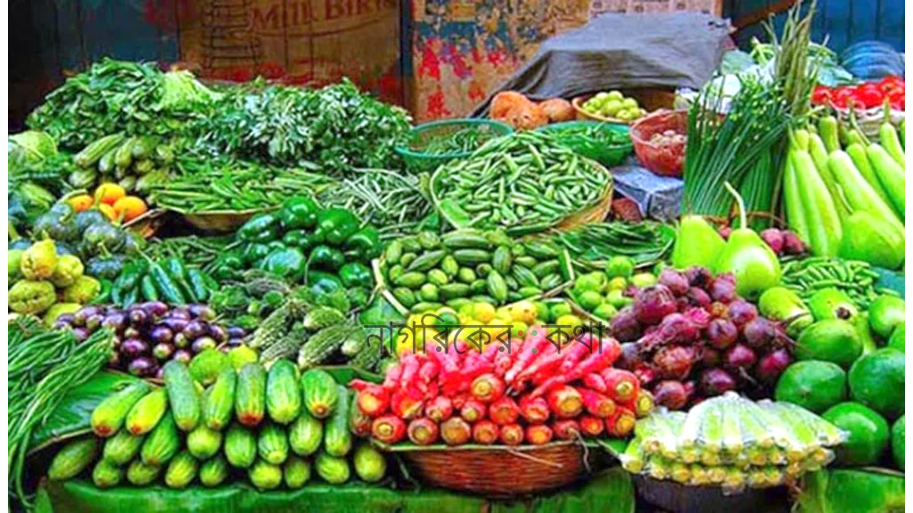 বরিশালে সবজির বাজারে স্বস্তি