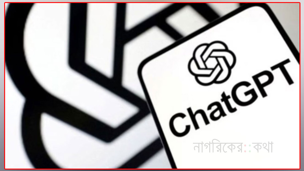 ব্যবহারকারীদের জন্য ব্যক্তিগত রিভিউ চালু করল ওপেনএআই