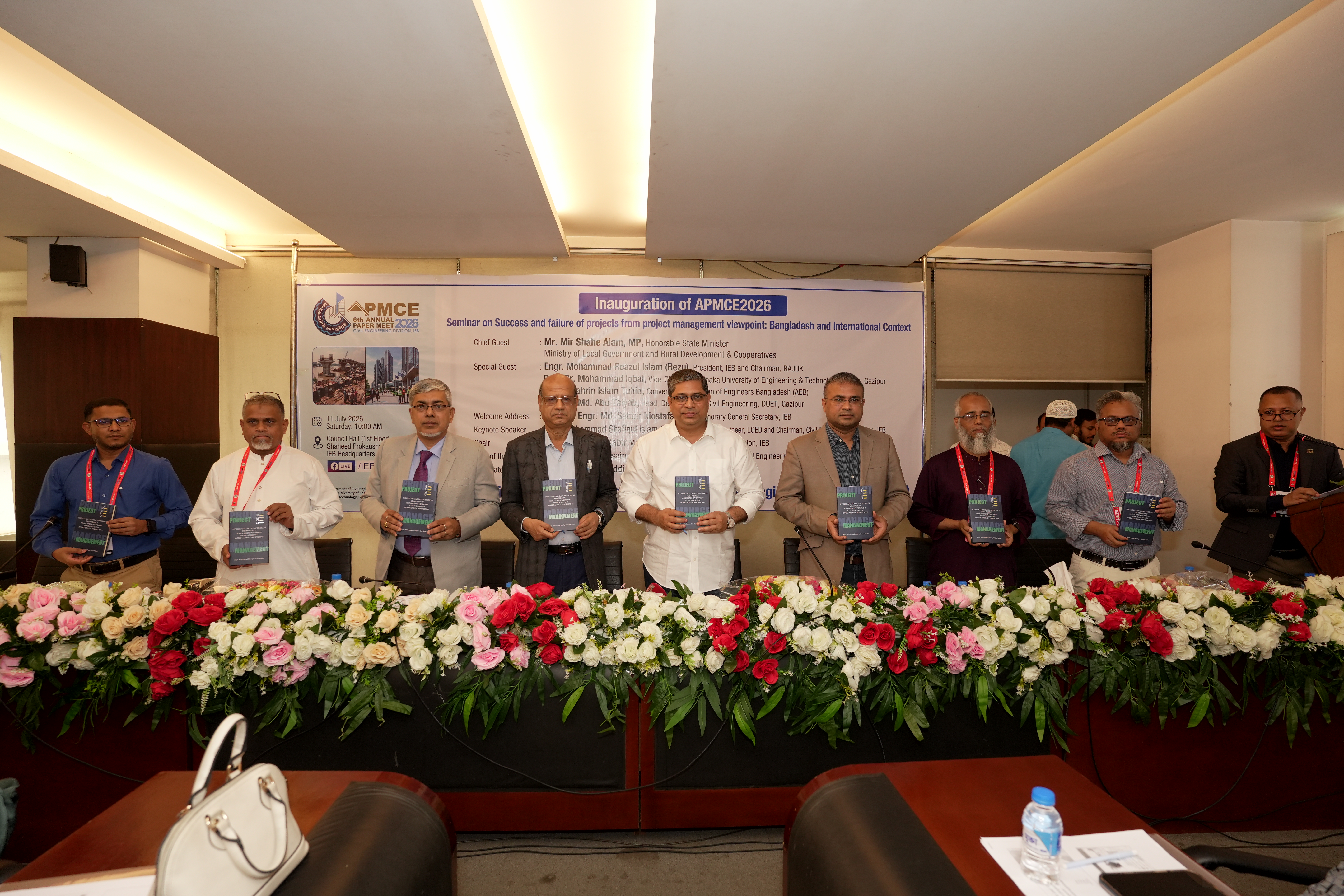 টেকসই উন্নয়নে প্রকৌশলীদের মতামতকে গুরুত্ব দিতে হবে: মীর শাহে আলম