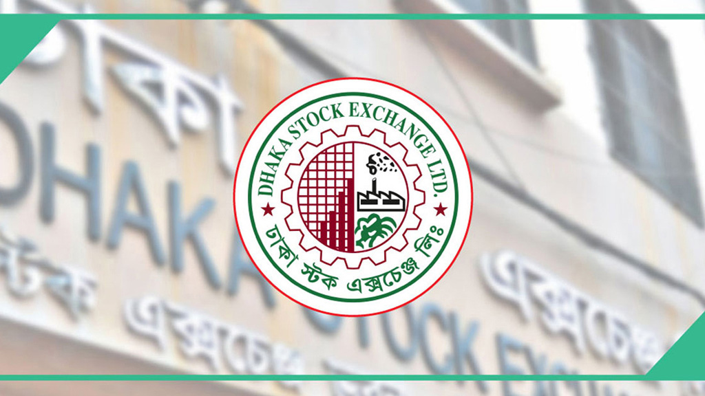 সূচক পতনে ডিএসইতে লেনদেন ১ হাজার ২১১ কোটি টাকা