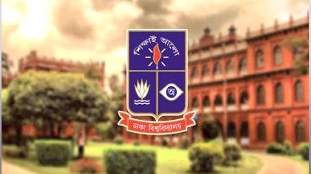 ঢাবির ফারসি ভাষা ও সাহিত্য বিভাগে নবীনবরণ ও বিদায় সংবর্ধনা