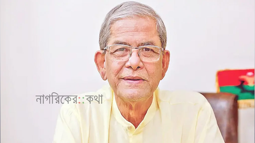 একটা গোষ্ঠী ধর্মের নামে দেশে বিভাজন সৃষ্টি করতে চায়: ফখরুল ইসলাম