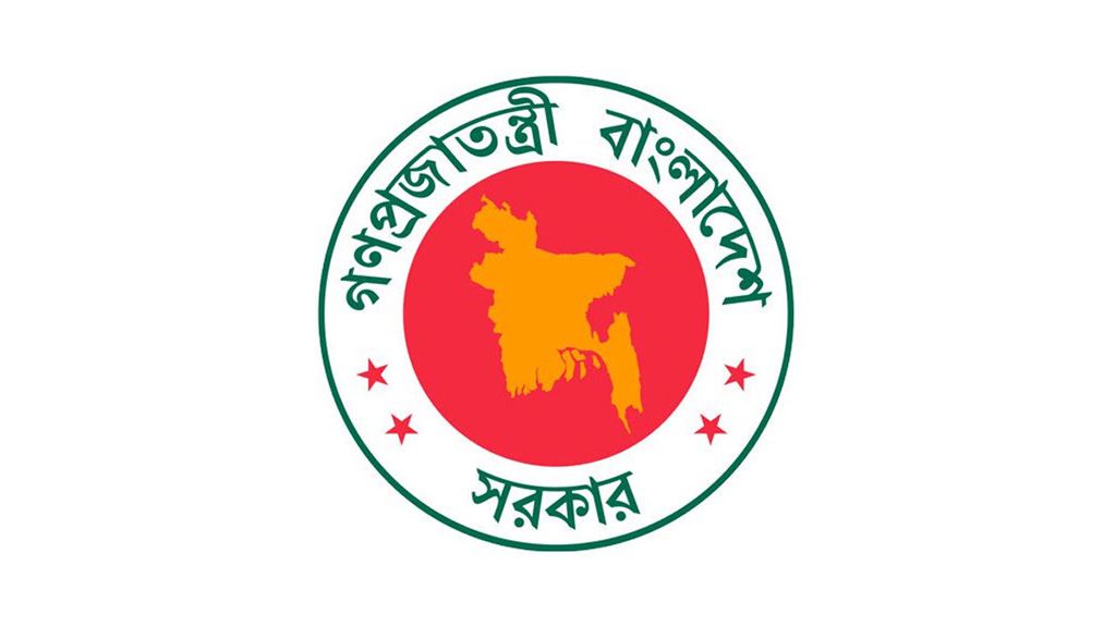 গুরুতর আহত ৪৭৪ জুলাই যোদ্ধার গেজেট প্রকাশ