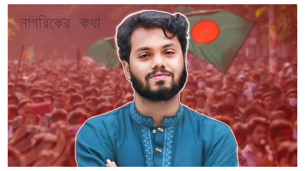 ফ্ল্যাটের পাশাপাশি আরও এক কোটি টাকা পাবে হাদির পরিবার