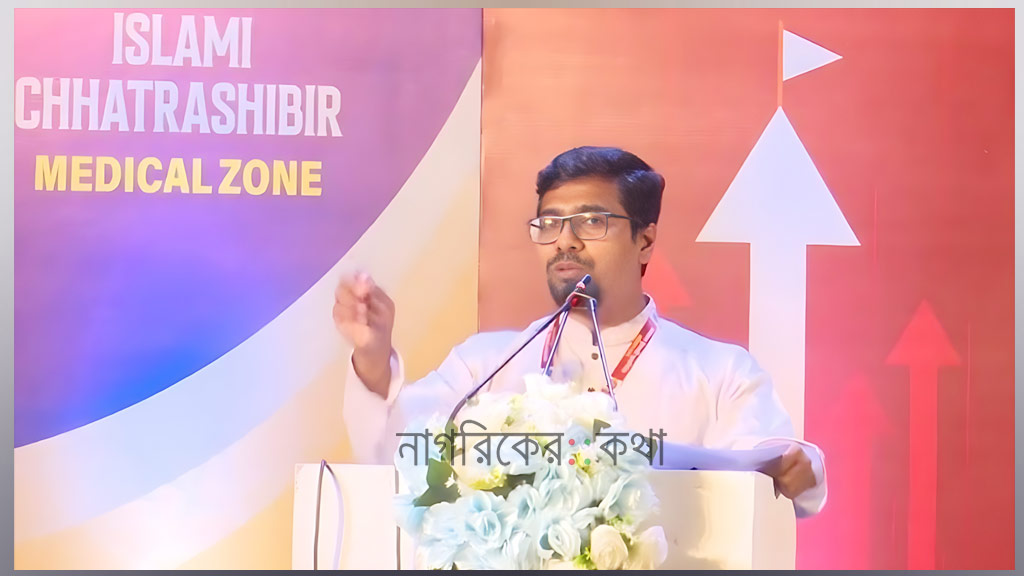 ‘ছাত্রশিবির কোথায় রগ কাটে, কেউ বলতে পারে না’ : সেক্রেটারি জেনারেল সাদ্দাম