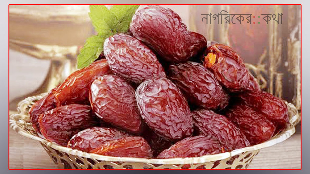 শীতে খেজুর খাওয়ার ৬ উপকারিতা