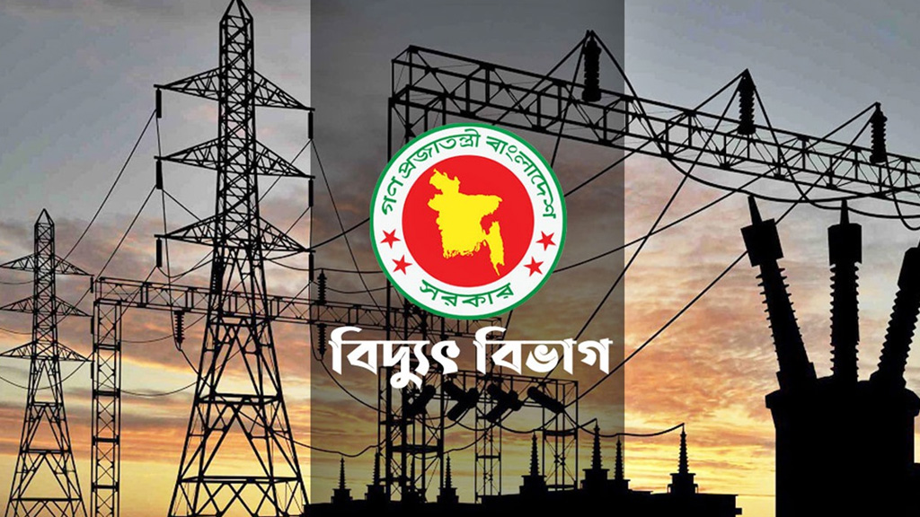 বিদ্যুৎ সাশ্রয়ে রাজধানীতে বিশেষ অভিযান শুরু