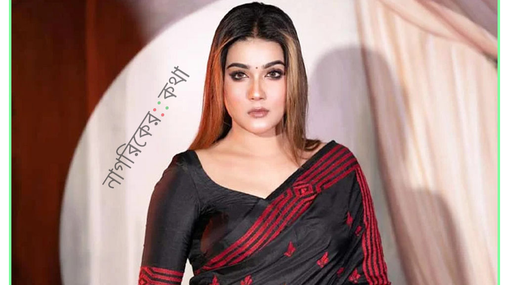 “আমার রুহটা ভারতে, আর আমি যুক্তরাষ্ট্রে”: মাহিয়া মাহি