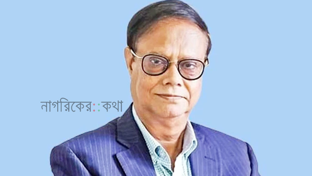 বাংলাদেশ ব্যাংক ব্যাংক রেজল্যুশন ফান্ড গঠনের উদ্যোগে