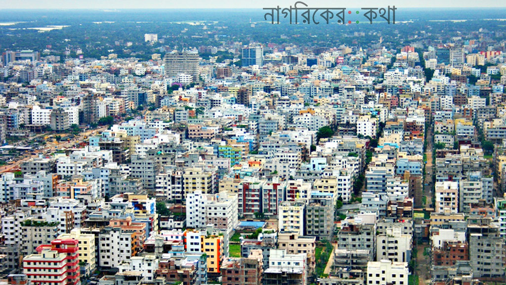 এমন ভূমিকম্প ‘আগে কখনো দেখেনি’ রাজধানীবাসী