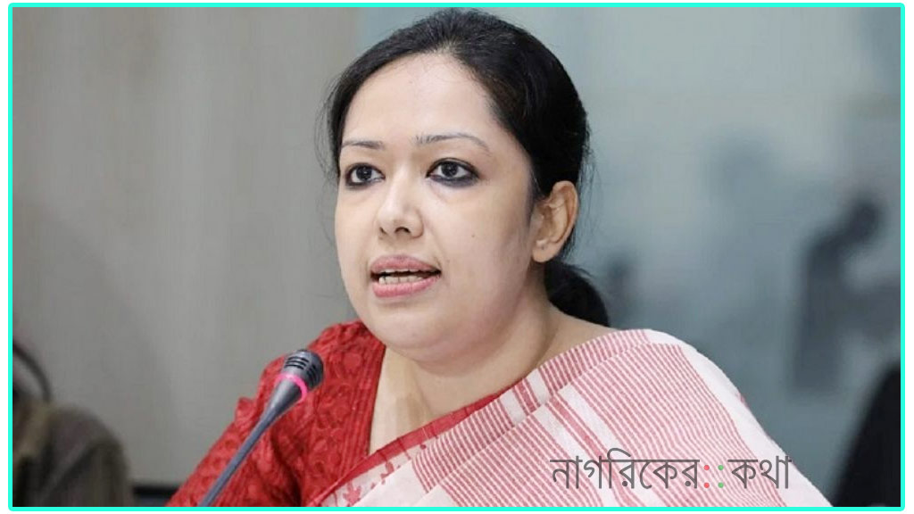 শেখ হাসিনার ফাঁসির রায়ে জনগণের ইচ্ছার প্রতিফলন হয়েছে : রুমিন ফারহানা