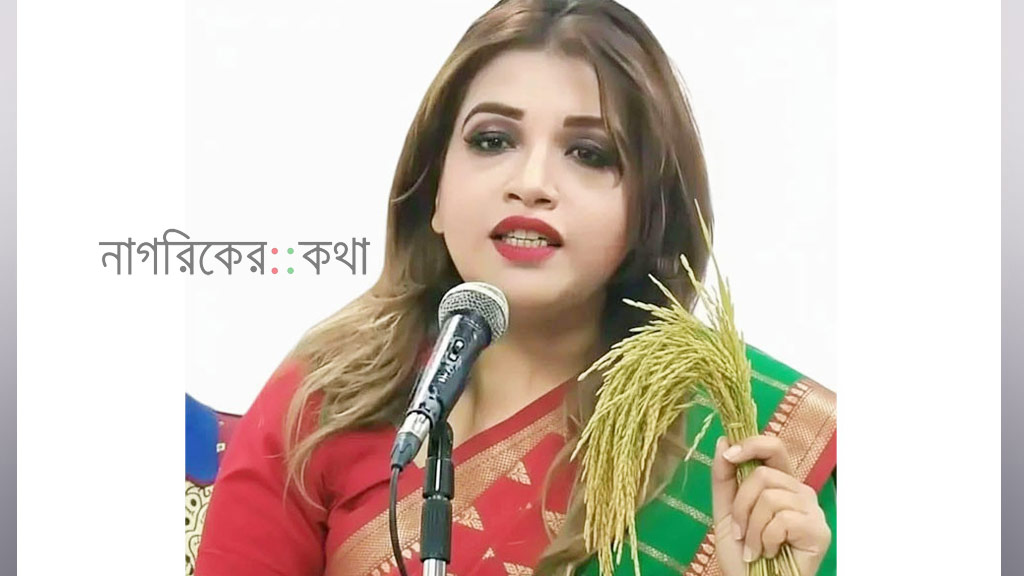 চাঁদাবাজি ও দখলবাজি করতে দেব না: শামা ওবায়েদ