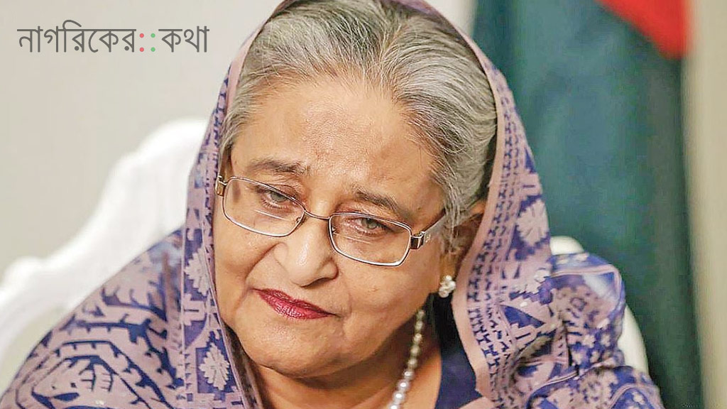 শেখ হাসিনার প্লট দুর্নীতি মামলায় রায় পড়া শুরু