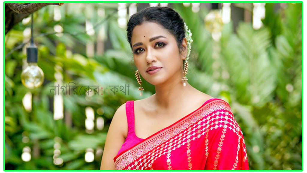 ‘কোনো রাজনৈতিক দলে যোগ দিতে চাই না’—সোহিনী সরকার