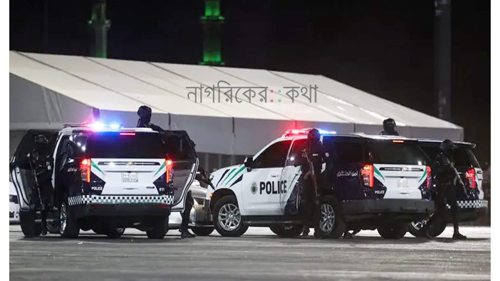 সৌদি আরব এক সপ্তাহে ১৫ হাজার প্রবাসীকে ফেরত পাঠাল