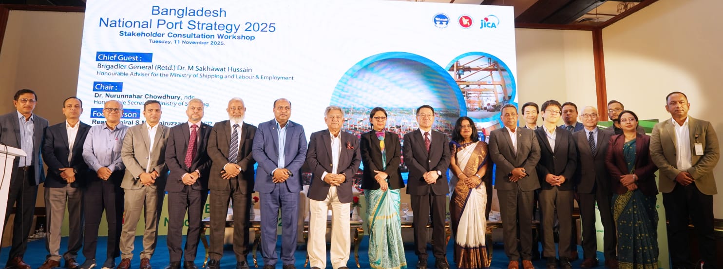 চলতি বছরেই চূড়ান্ত হচ্ছে ন্যাশনাল পোর্ট স্ট্র্যাটেজি: নৌপরিবহন উপদেষ্টা