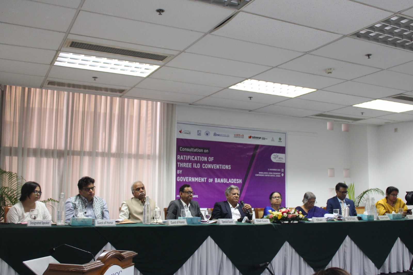 বাংলাদেশে শ্রম অধিকার সুরক্ষা ও আইএলও’র ৩ কনভেনশন বাস্তবায়নে করণীয় নির্ধারণে মতবিনিময় সভা অনুষ্ঠিত