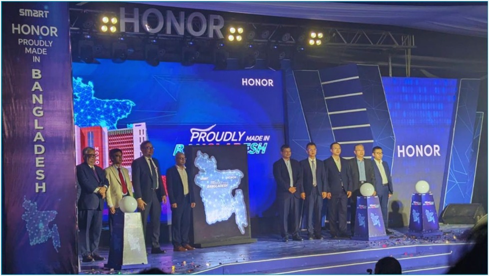 অনার মেইড ইন বাংলাদেশ-এর উৎপাদন শুরু