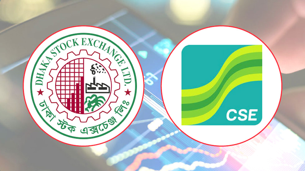সপ্তাহের ব্যবধানে ডিএসইর বাজার মূলধন কমলো ২০ হাজার কোটি টাকা