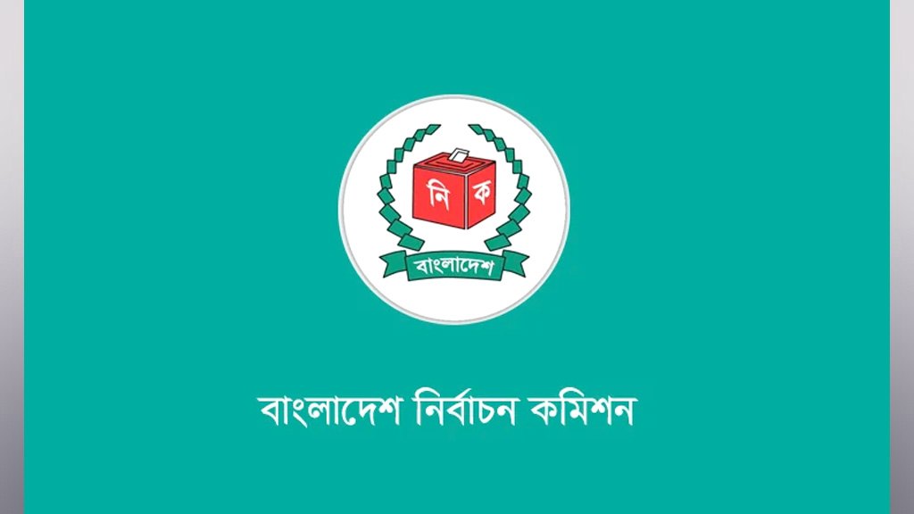 ফেনীর তিন আসনে ২০ প্রার্থী জামানত হারাচ্ছেন