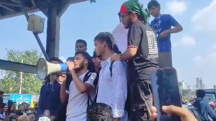 শিক্ষামন্ত্রীর পদত্যাগ দাবিতে ‘মার্চ টু শিক্ষা মন্ত্রণালয়’ কর্মসূচি ঘোষণা শিক্ষার্থীদের