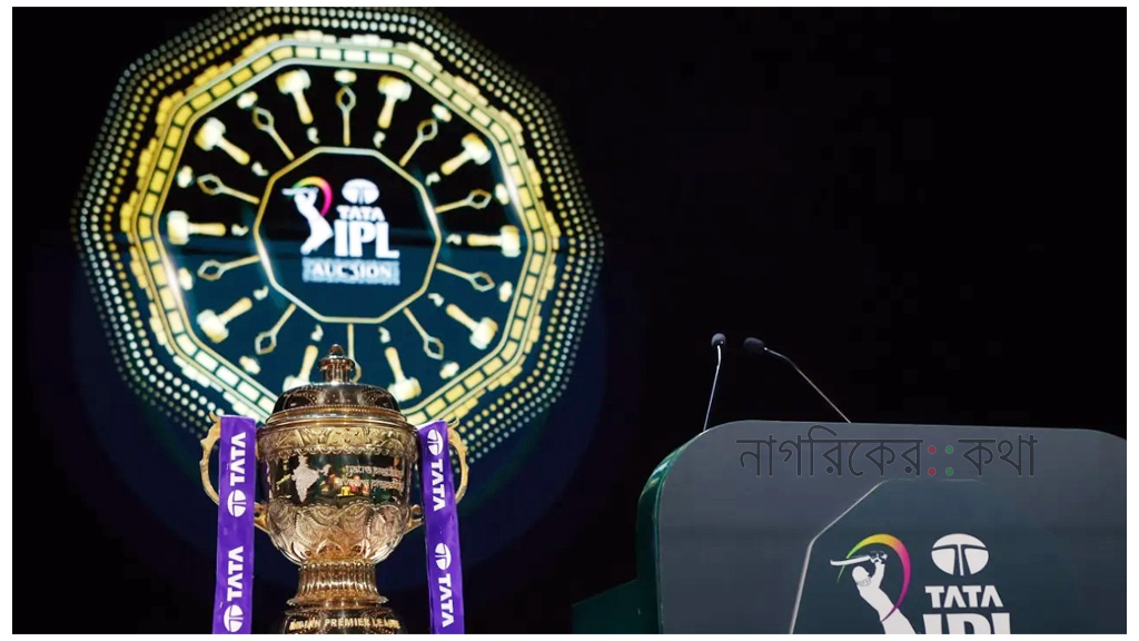 আইপিএল নিলাম শেষে ১০ ফ্র্যাঞ্চাইজির চূড়ান্ত দল