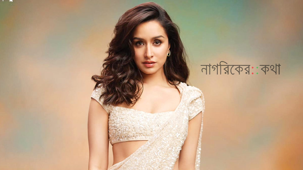 শুটিং সেটে আহত শ্রদ্ধা কাপুর