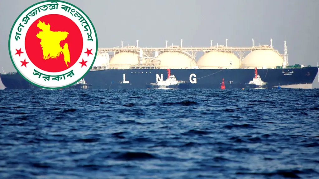 এলএনজিসহ ৬ ক্রয় প্রস্তাবে ব্যয় হবে ২ হাজার ৮৮২ কোটি টাকা