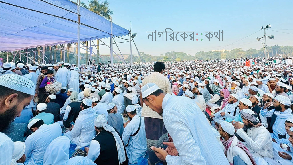 সোহরাওয়ার্দী উদ্যানে খতমে নবুওয়ত মহাসম্মেলনে লাখো মানুষের ঢল