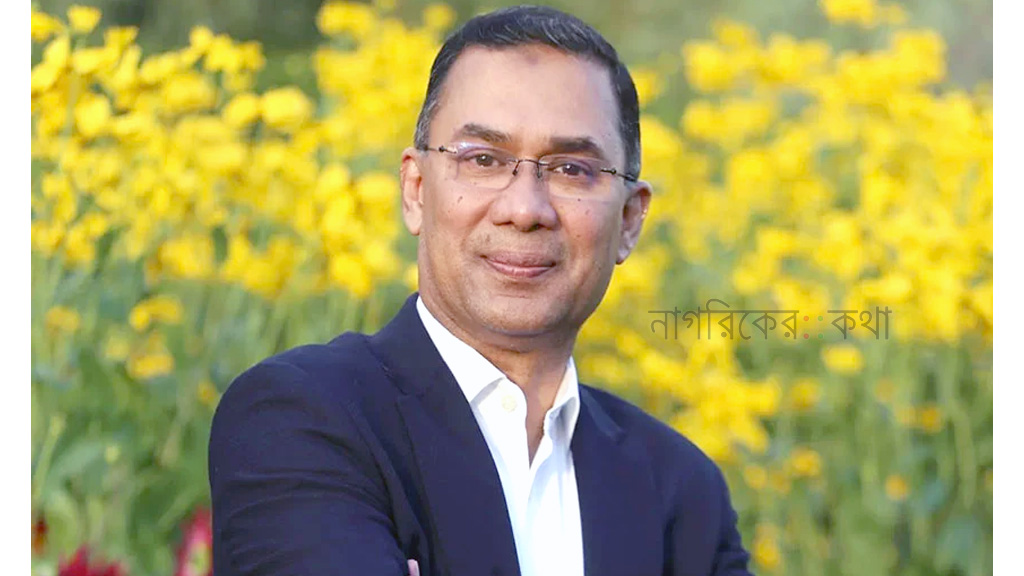 ২১ বছর পর চট্টগ্রামে যাচ্ছেন তারেক রহমান