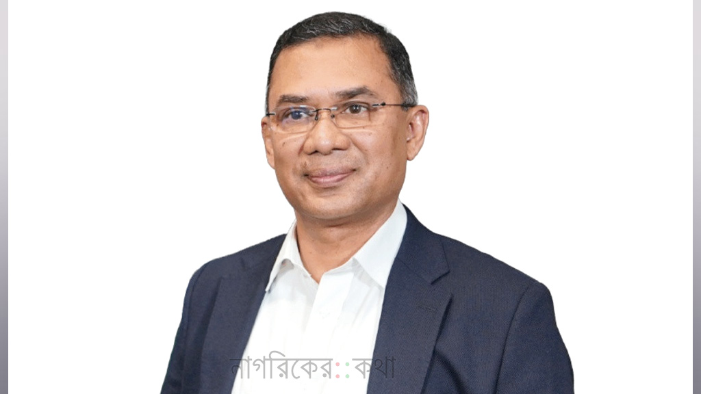 বিএনপি সরকার গঠন করলে ৫০ কোটি বৃক্ষরোপণ করবে: তারেক রহমান