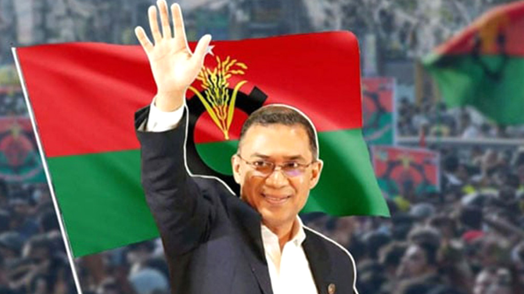 এলাকার সন্তান হিসেবে সবার কাছে ধানের শীষে ভোট চাই : তারেক রহমান