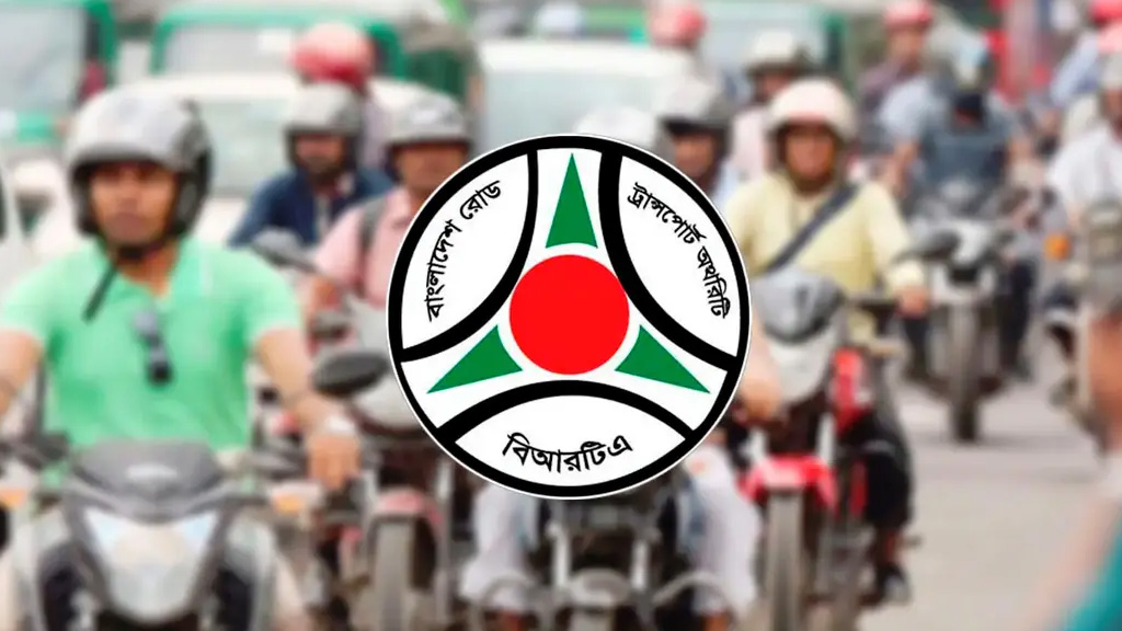 ১৫ নভেম্বরের মধ্যে মোটরসাইকেলের সামনে নম্বরপ্লেট লাগানোর নির্দেশ