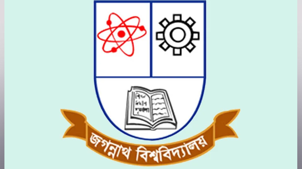 জবির দ্বিতীয় সমাবর্তনের নিবন্ধন শুরু, আবেদন করা যাবে ২০ নভেম্বর পর্যন্ত