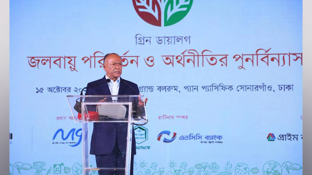 জলবায়ুর অভিঘাত মোকাবিলায় সহনশীল অর্থনীতি গড়তে হবে: পরিবেশমন্ত্রী