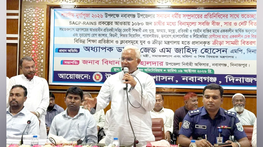 ‘বিএনপি সাধারণ মানুষের দল, ধর্ম-বর্ণের ভেদাভেদ নেই’