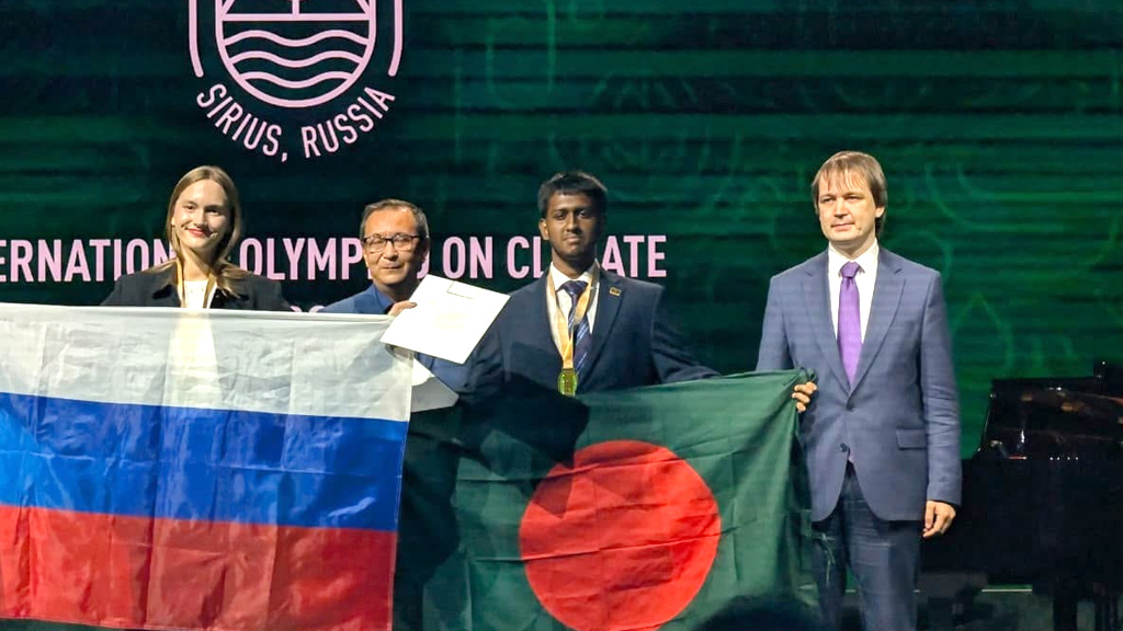 রাশিয়ায় আন্তর্জাতিক ক্লাইমেট চেঞ্জ অলিম্পিয়াড ২০২৬-এ বাংলাদেশের ঐতিহাসিক সাফল্য
