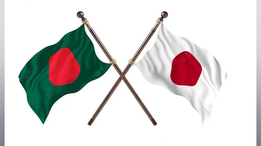 জাপানে বাংলাদেশি কর্মী নিয়োগ শুরু ২০২৭ সালের ১ এপ্রিল