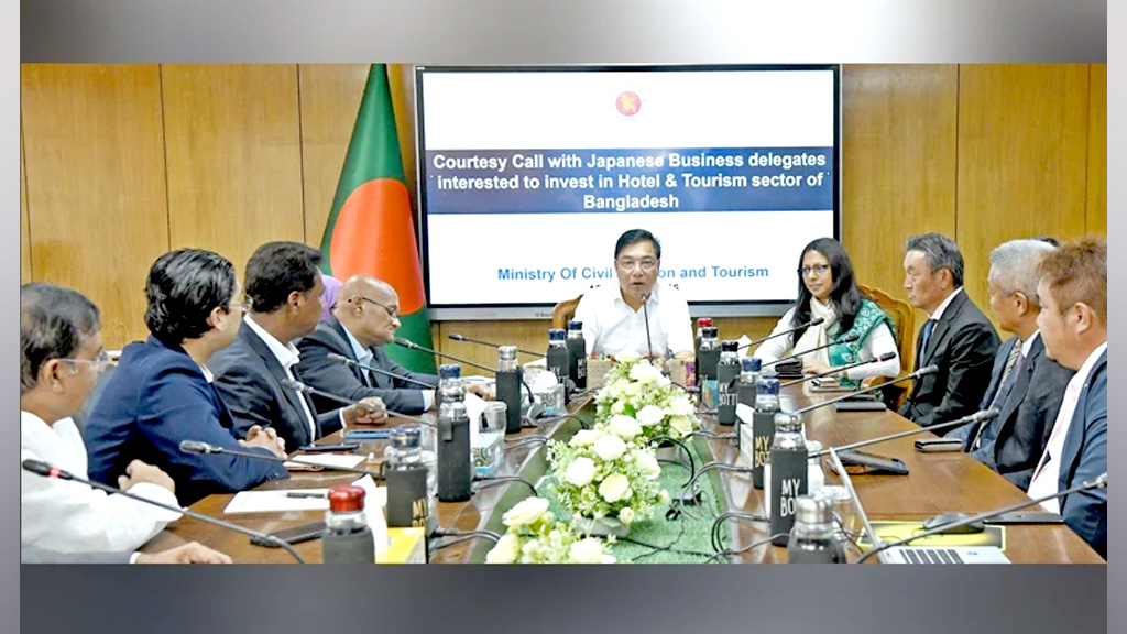 বাংলাদেশের পর্যটন খাতে ১২০ কোটি ডলার বিনিয়োগ করতে চান জাপানি বিনিয়োগকারীরা