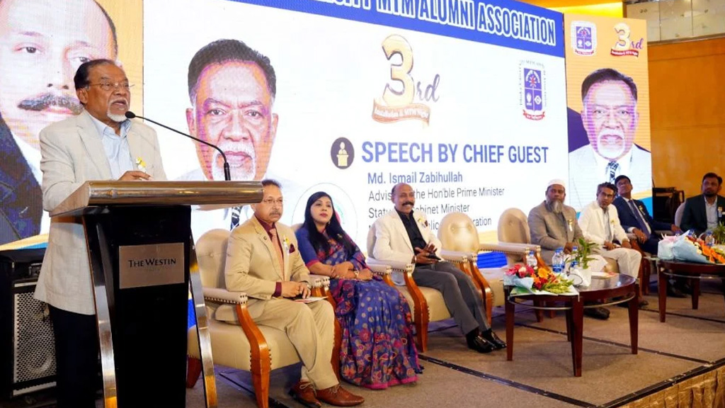 বর্তমান করদাতাদের ওপর চাপ না বাড়িয়ে করের আওতা বাড়াতে হবে: জনপ্রশাসন উপদেষ্টা