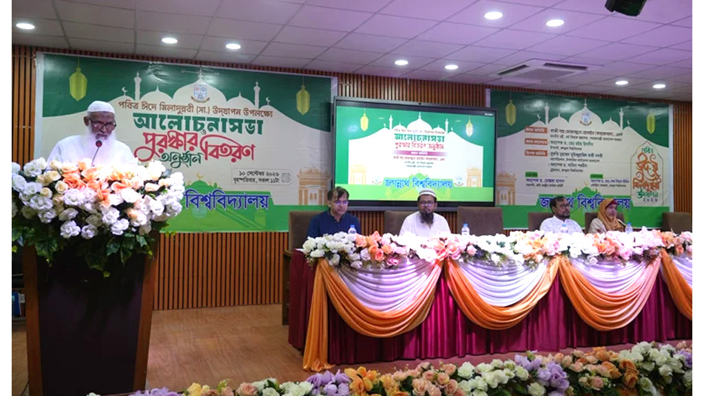 ধর্মীয় নেতা ও সেবাকর্মীদের রাষ্ট্রীয় সম্মানিতে ১১০০ কোটি টাকা বরাদ্দ: ধর্মমন্ত্রী