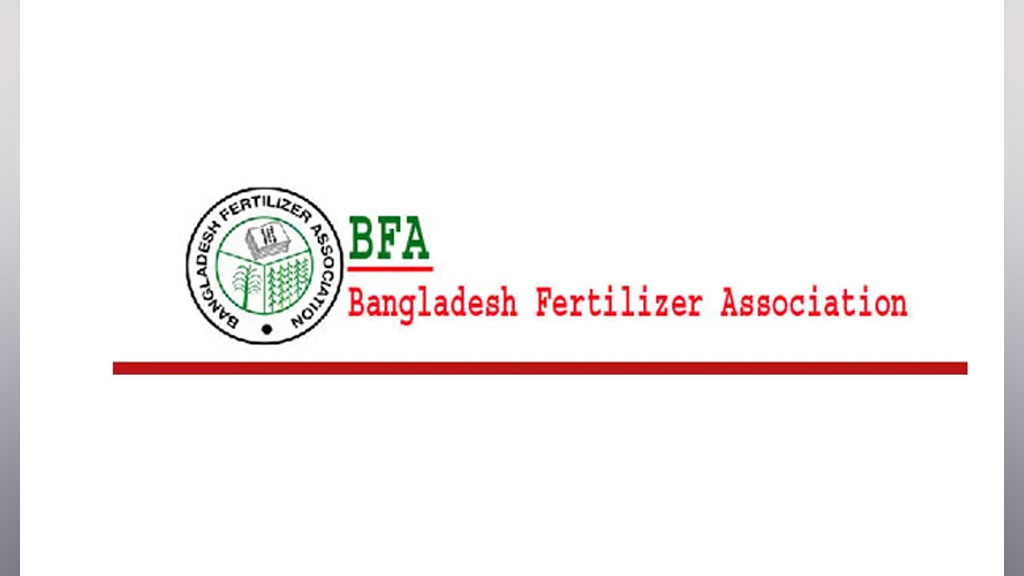 সার নিয়ে অনিয়ম-কারসাজি সহ্য করা হবে না: বিএফএ