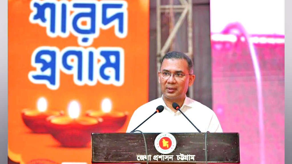 ধর্ম যার যার, পরিচয় আমরা সবাই বাংলাদেশি: প্রধানমন্ত্রী